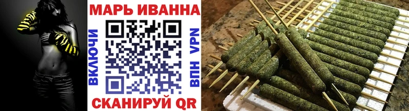Где купить наркоту Балашов Гашиш  А ПВП  Амфетамин  Каннабис  Меф мяу мяу 