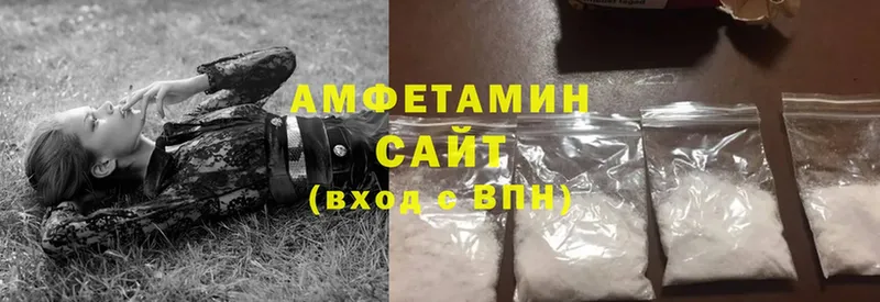 darknet как зайти  Балашов  Amphetamine VHQ  закладка  OMG ТОР 