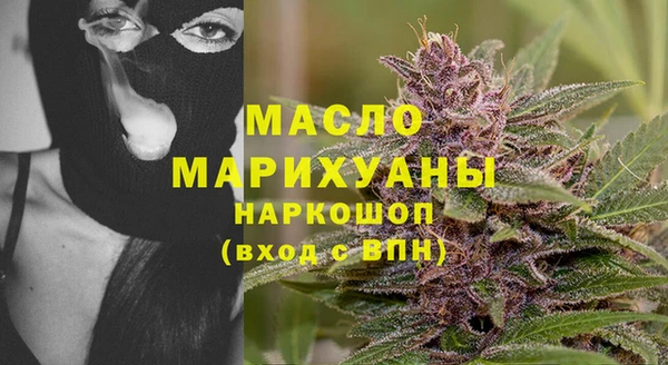 2c-b Приозерск