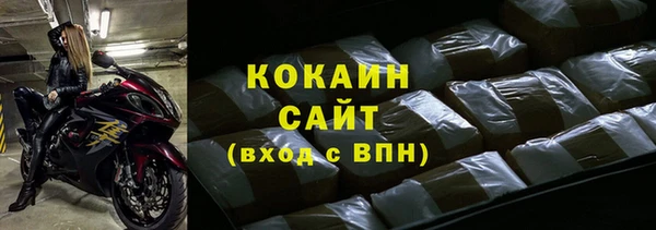 2c-b Приозерск