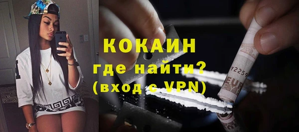 бутик Пролетарск