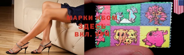 бутик Пролетарск