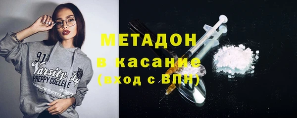 2c-b Приозерск
