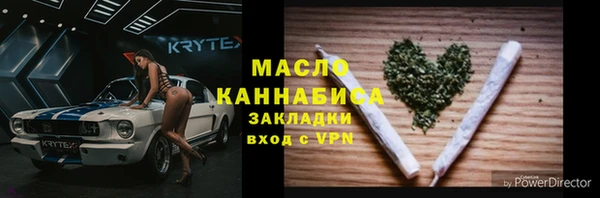 2c-b Приозерск