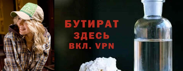 меф VHQ Покровск