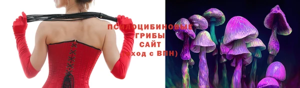 бутик Пролетарск