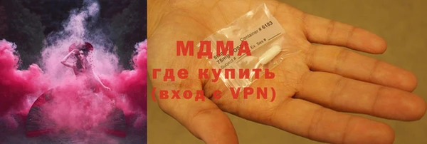 бутик Пролетарск