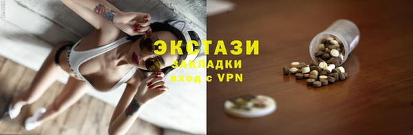 2c-b Приозерск