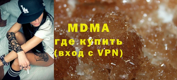 бутик Пролетарск