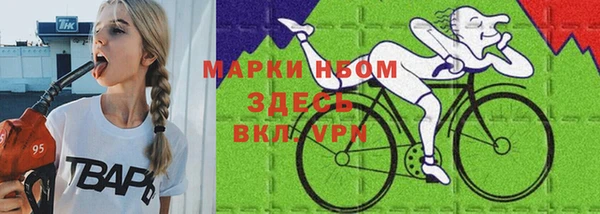 бутик Пролетарск