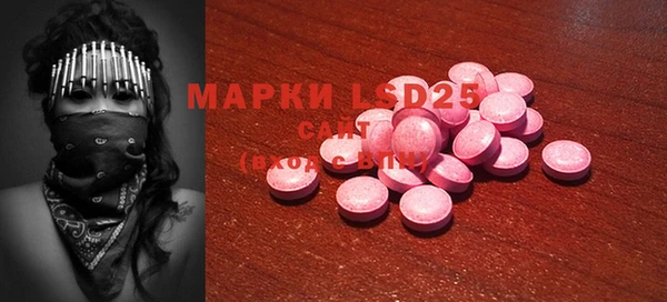 2c-b Приозерск