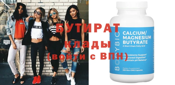 2c-b Приозерск