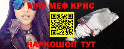 бошки Бугуруслан