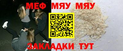 бошки Бугуруслан
