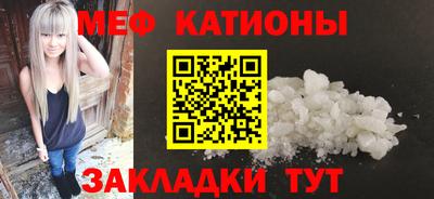 бошки Бугуруслан