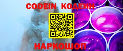 бошки Бугуруслан