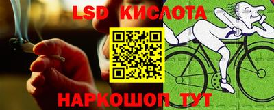 бошки Бугуруслан