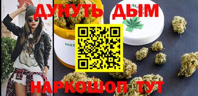 бошки Бугуруслан