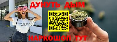 альфа пвп VHQ Будённовск