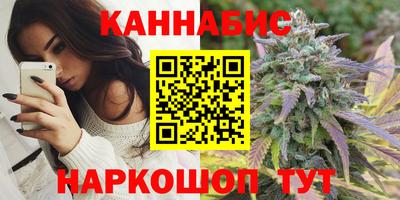 альфа пвп VHQ Будённовск