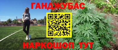 альфа пвп VHQ Будённовск