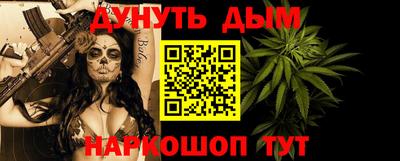 альфа пвп VHQ Будённовск