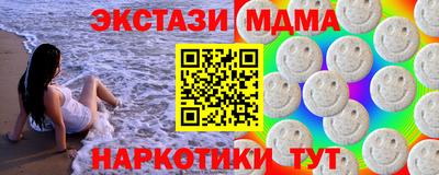 бошки Бугуруслан