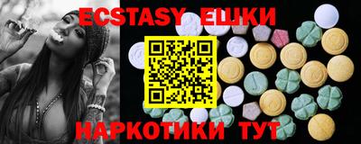 альфа пвп VHQ Будённовск