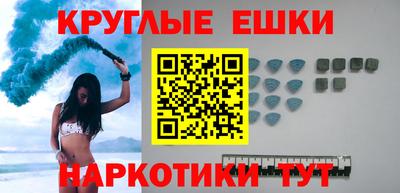 бошки Бугуруслан