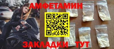 бошки Бугуруслан