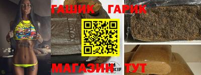 альфа пвп VHQ Будённовск