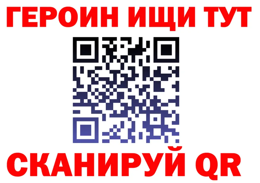ТГК концентрат зеркало shop KRAKEN Балашов