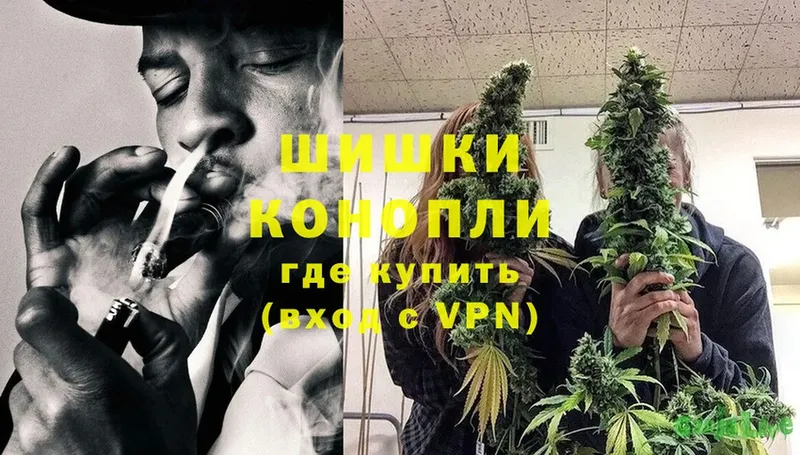 Каннабис SATIVA & INDICA  цена   Балашов 